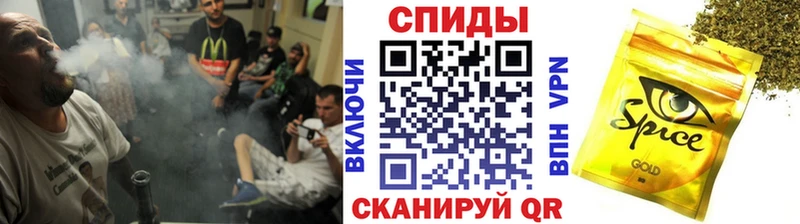 блэк спрут как зайти  Уяр  БУТИРАТ жидкий экстази 