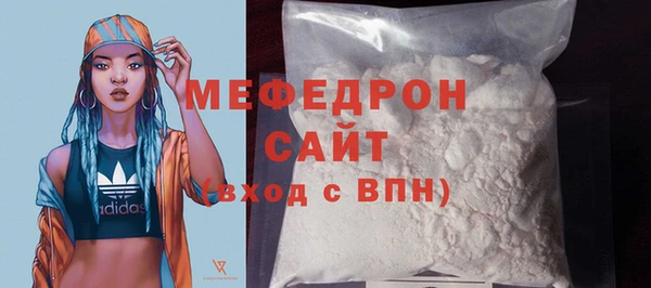 apvp Нязепетровск