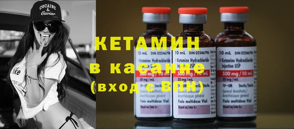 mdma Новокубанск