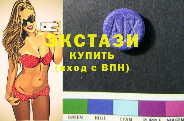 Альфа ПВП Новозыбков