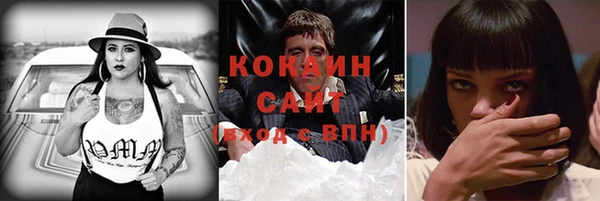 дмт Валдай