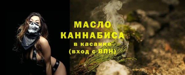 ешки Беслан