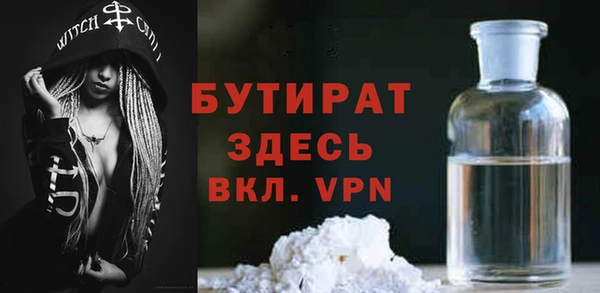 mdpv Новодвинск
