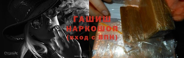 mdpv Новодвинск