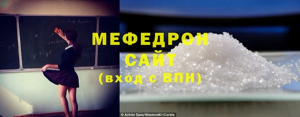 марки nbome Няндома