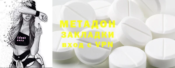 mdpv Новодвинск