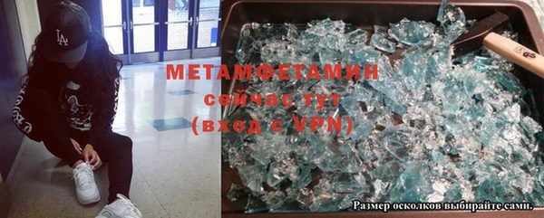 mdpv Новодвинск