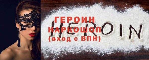 mdpv Новодвинск