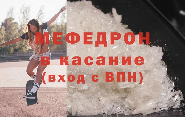 mdpv Новодвинск