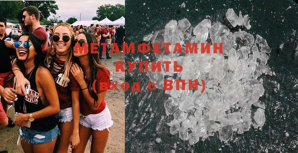 apvp Нязепетровск