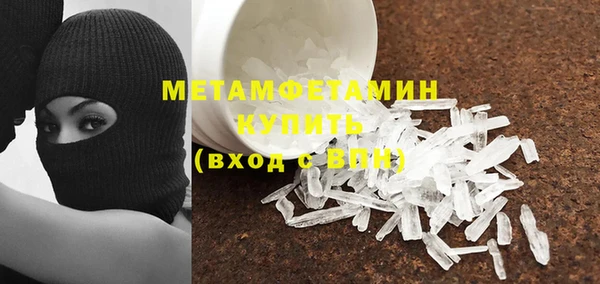 крисы Болохово