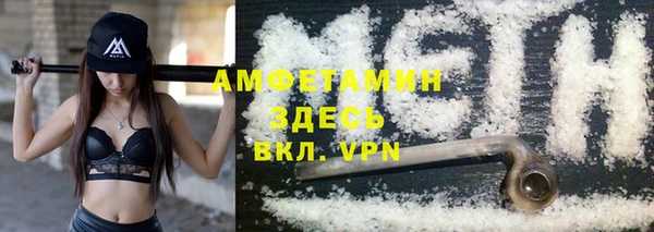 mdpv Новодвинск