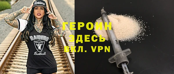 mdpv Новодвинск