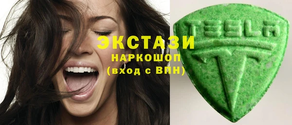mdpv Новодвинск