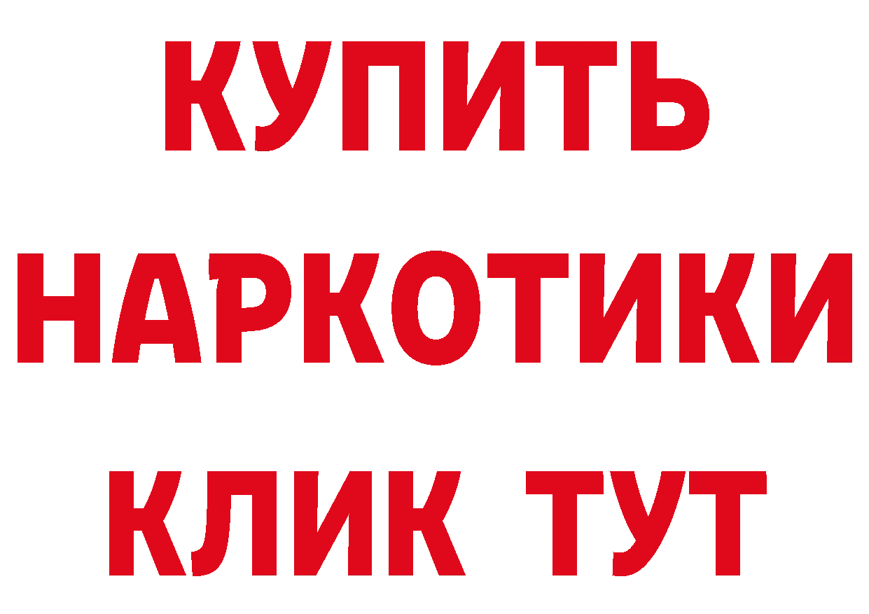 Бутират оксана зеркало дарк нет блэк спрут Уяр