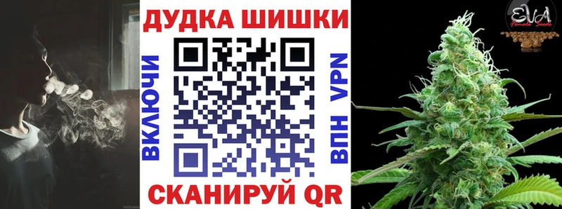 Бошки марихуана OG Kush  Уяр 